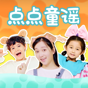 一个上添一个下添口是什么字
