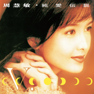 一个上添一个下添口是什么字
