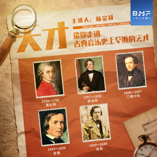 一个上添一个下添口是什么字
